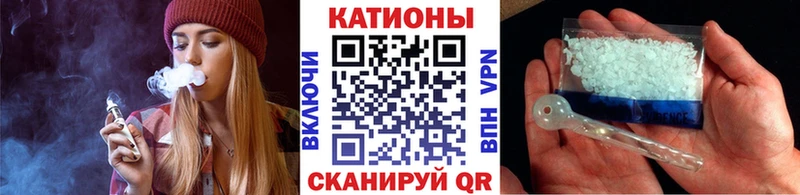 Купить закладку МАРИХУАНА  Кокаин  ГАШ  А ПВП  Меф  Куровское