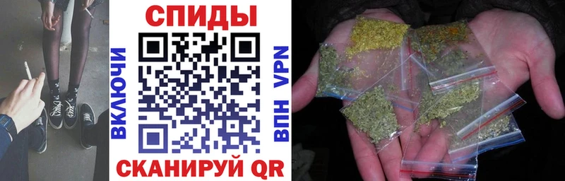 Бутират BDO  Купить закладки  Куровское 