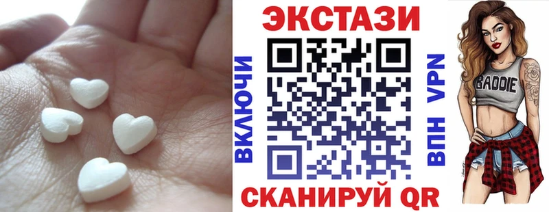 Купить где  Куровское  Экстази бентли 