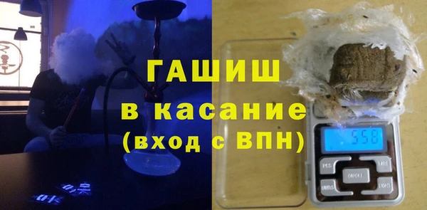 мефедрон Каменка