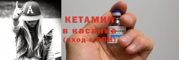 мефедрон Каменка