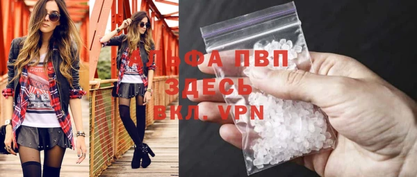 мефедрон Каменка