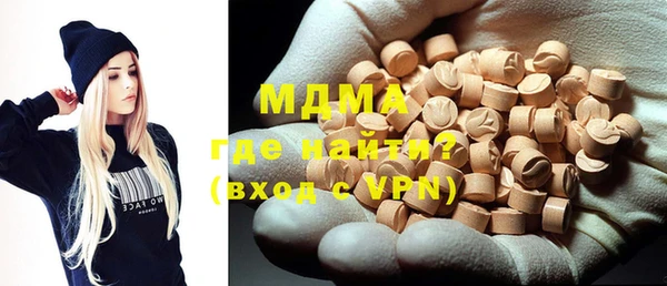 мефедрон Каменка