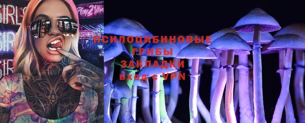 мефедрон Каменка