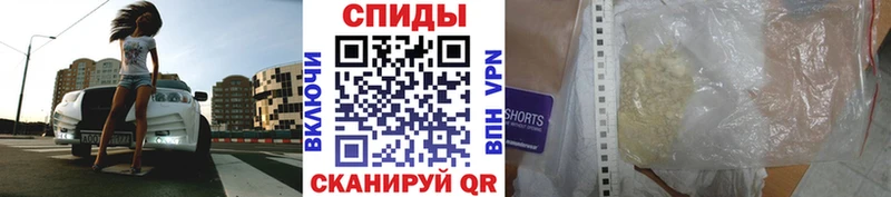 Купить закладки  Куровское  Первитин винт 