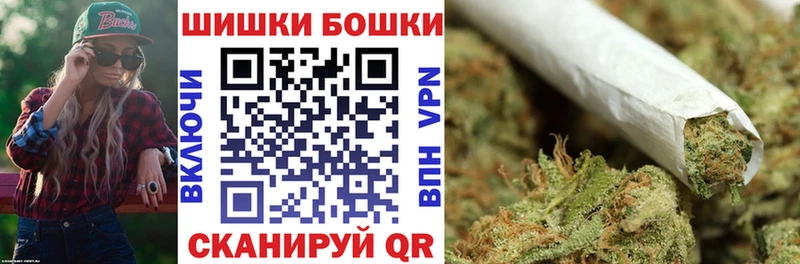Купить закладки  Куровское  Конопля MAZAR 